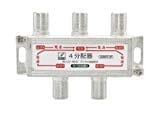 ソリッドケーブル 4分配器 全端子電流通過型 BS CS 地デジ対応 屋内用 アンテナ分配器 #4204FS-AP