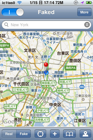 LocationHolic2
