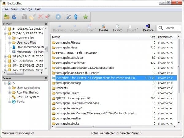tweetbot-3g-lte-stream-2