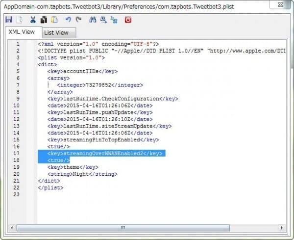 tweetbot-3g-lte-stream-5
