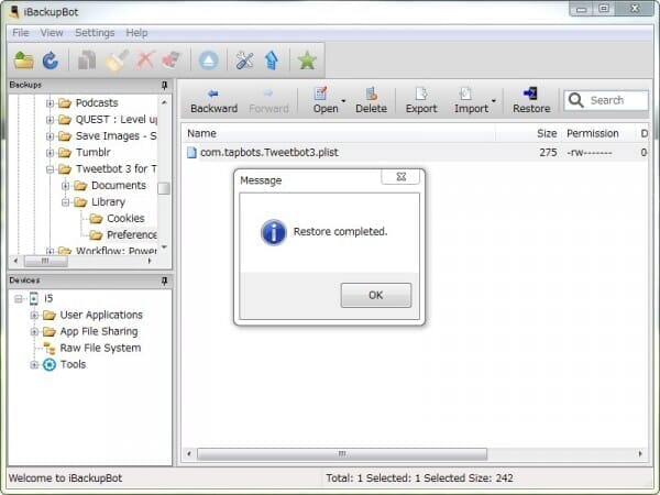tweetbot-3g-lte-stream-8