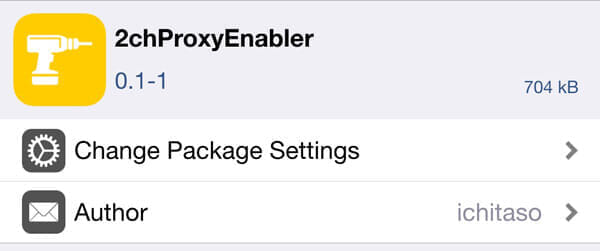 iphone-2chproxyenabler-01