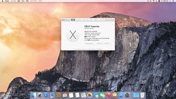 osx-yosemite-hackintosh-clover-top