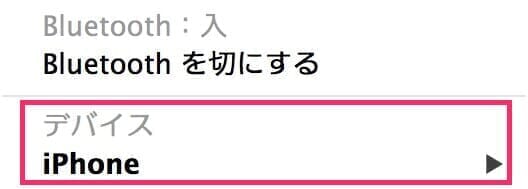 pasteasy-simply-copy-paste-11