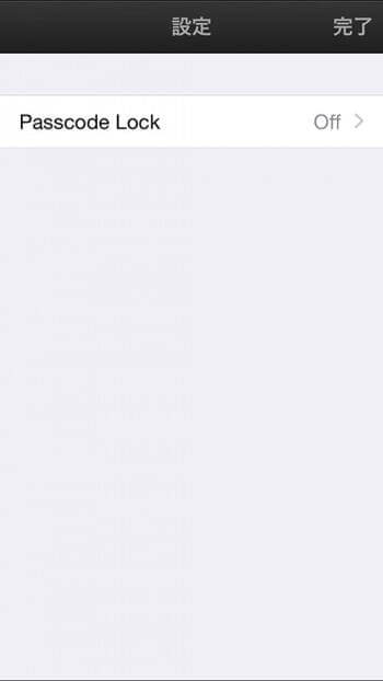 scaam-pro-silent-cammera-app-05