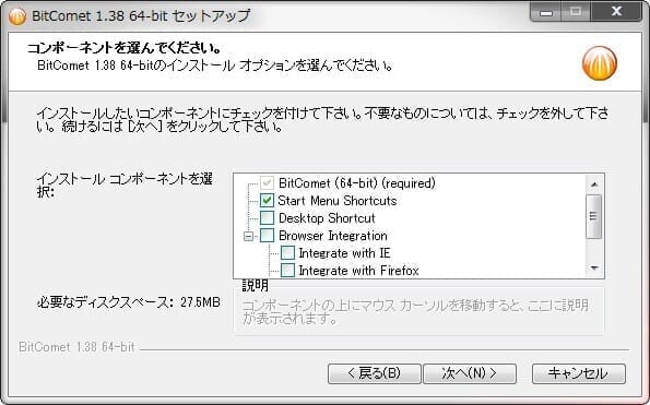 url-direct-download-02