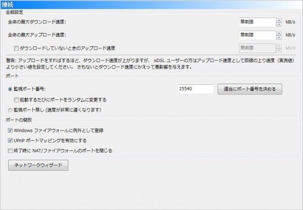 url-direct-download-08