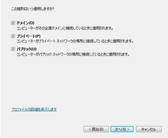 url-direct-download-14