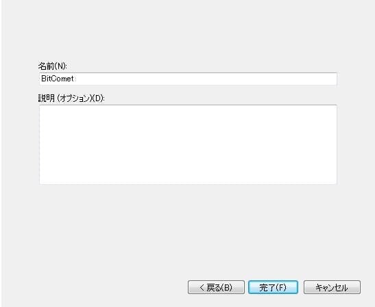 url-direct-download-15