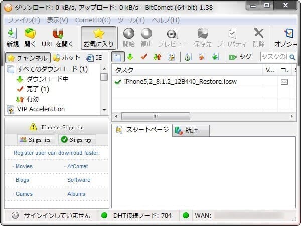 url-direct-download-16