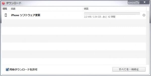 url-direct-download-17