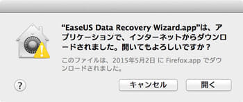 easeus-data-recovery-wizard-02