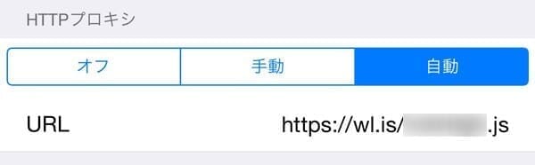 iphone-ipad-twinkle-for-ios-11