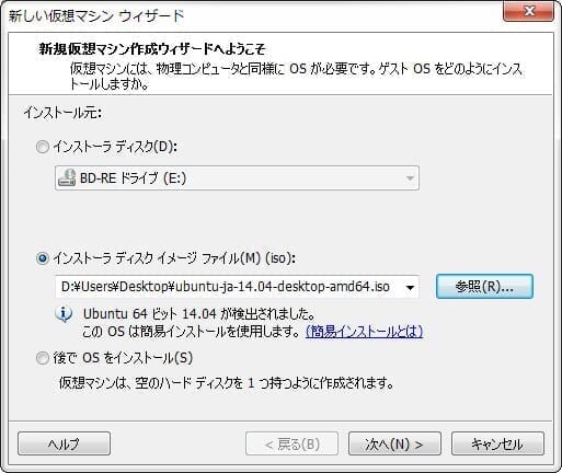 iphone4s-ipad2-ios613-downgrade-odysseusota-01