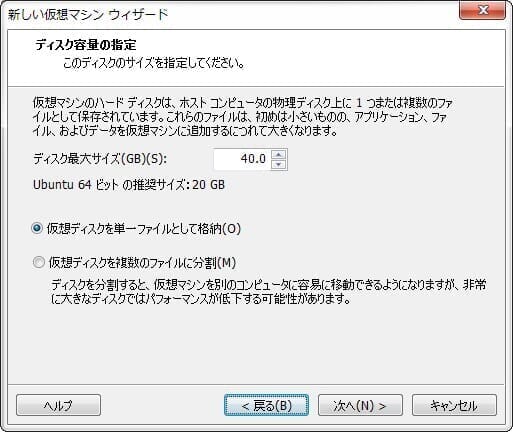 iphone4s-ipad2-ios613-downgrade-odysseusota-02