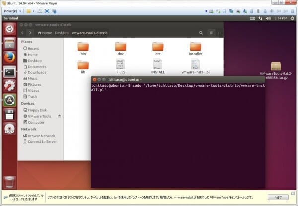 iphone4s-ipad2-ios613-downgrade-odysseusota-04