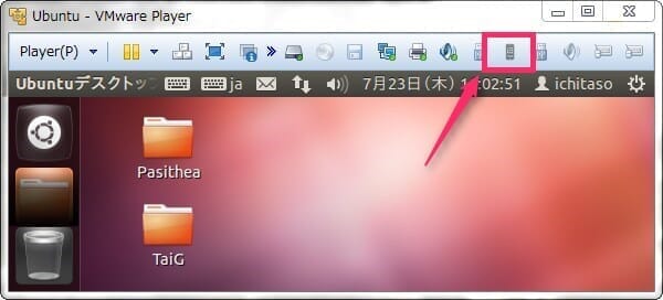 iphone4s-ipad2-ios613-downgrade-odysseusota-05