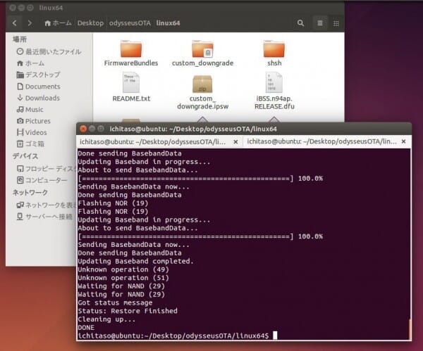 iphone4s-ipad2-ios613-downgrade-odysseusota-06