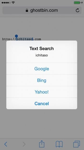 TextSearch-04