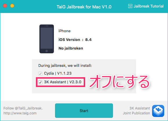 taig-jailbreak-for-mac-03