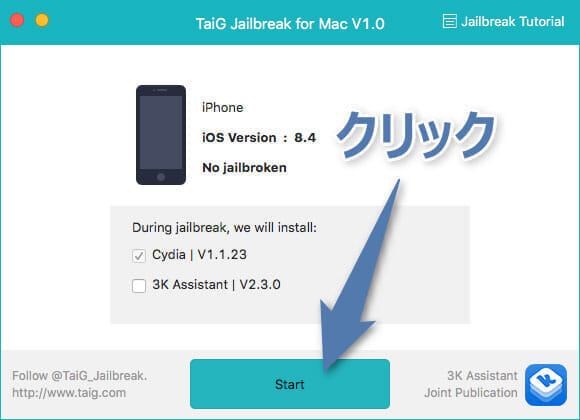 taig-jailbreak-for-mac-04