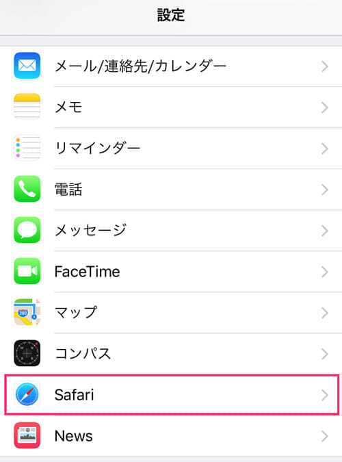 iphone-6s-BlockBear-02