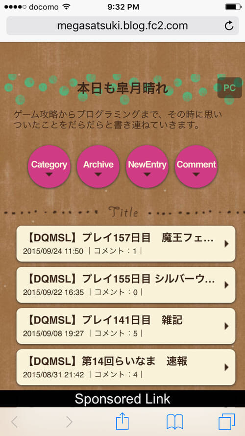 iphone-6s-BlockBear-05