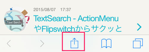 iphone-6s-BlockBear-06