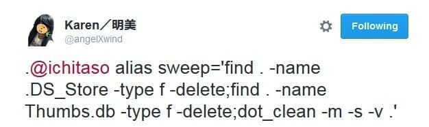 el-capitan-not-create-ds_store-01