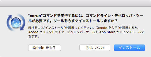 el-capitan-not-create-ds_store-05