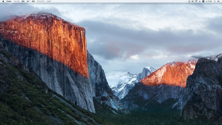 el-capitan-not-create-ds_store-09