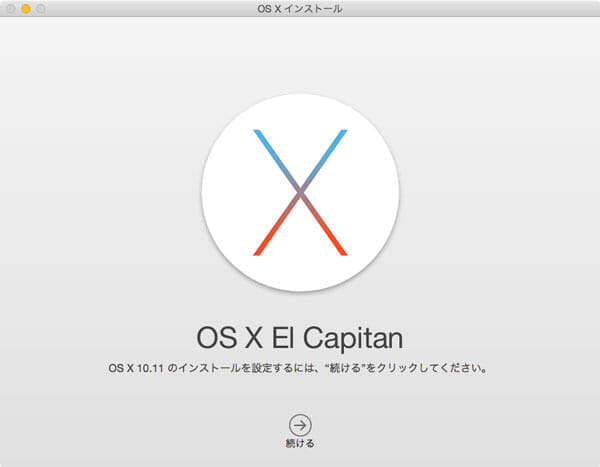 el-capitan-on-windows-pc-02