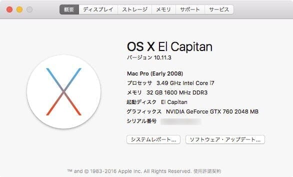 el-capitan-on-windows-pc-08