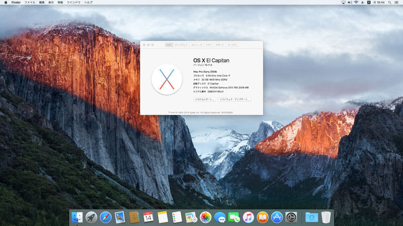el-capitan-on-windows-pc-09