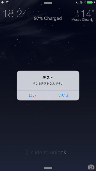 how-to-install-theos-08