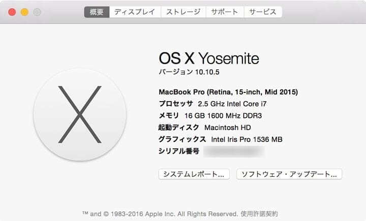 macbook-pro-retina-15-mid-2015-app-01