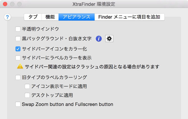 macbook-pro-retina-15-mid-2015-app-04