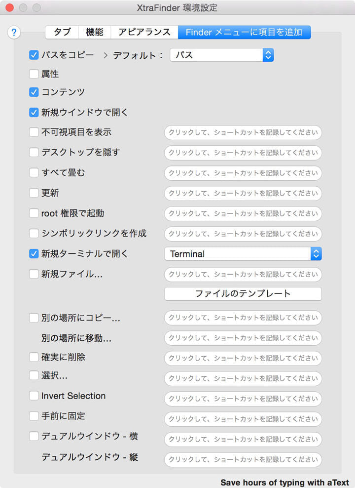 macbook-pro-retina-15-mid-2015-app-05