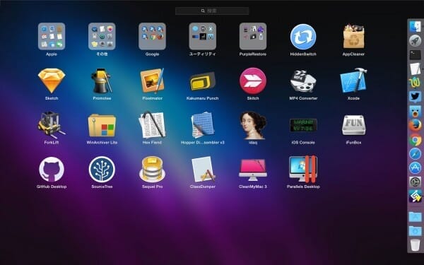 macbook-pro-retina-15-mid-2015-app-06