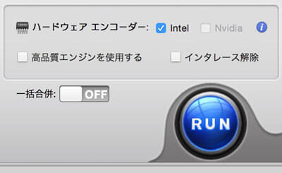 macx-video-converter-pro-sakura-13