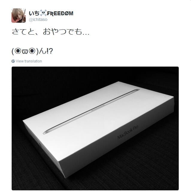 mbpr-15-wallpapers-00