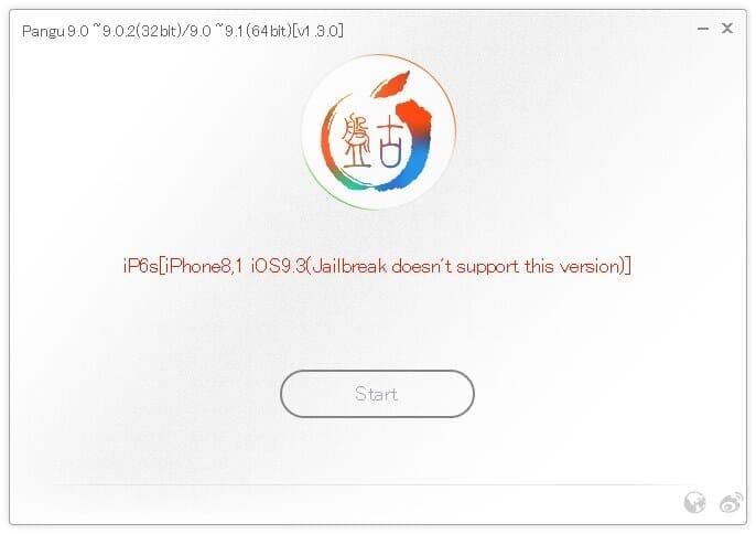pangu9-ios9-1-04