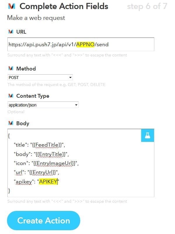 push7-ifttt-notification-06