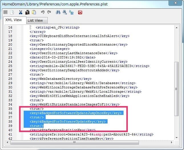 remove-settings-update-badge-04