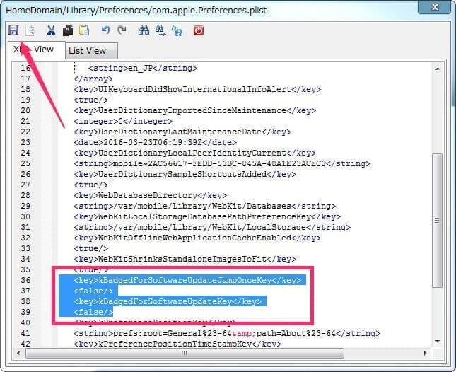 remove-settings-update-badge-05