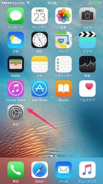 remove-settings-update-badge-09