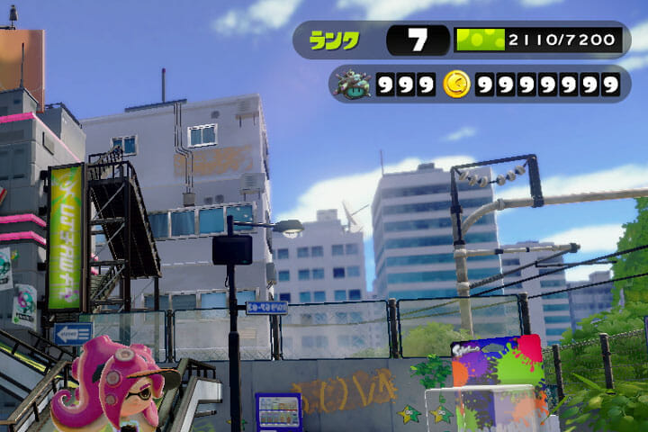 splatoon-cheat-18
