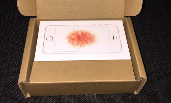 iphone-se-unboxing-02