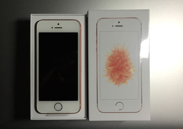 iphone-se-unboxing-04