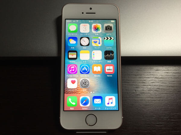 iphone-se-unboxing-07